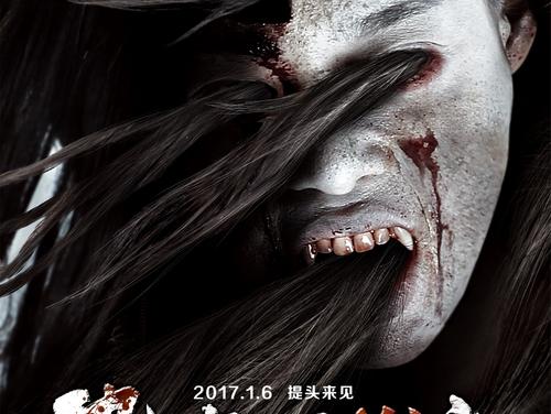 仿制富山大学毕业证